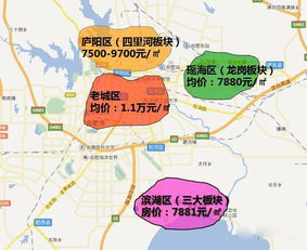 合肥楼市板块6年演变史 32大板块房价地图全景解析