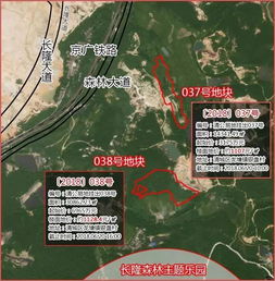 5852元/㎡！清远职教基地板块东城地块成交，刷新区域楼面地价