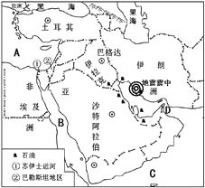 日本7.1级地震与板块运动的关联